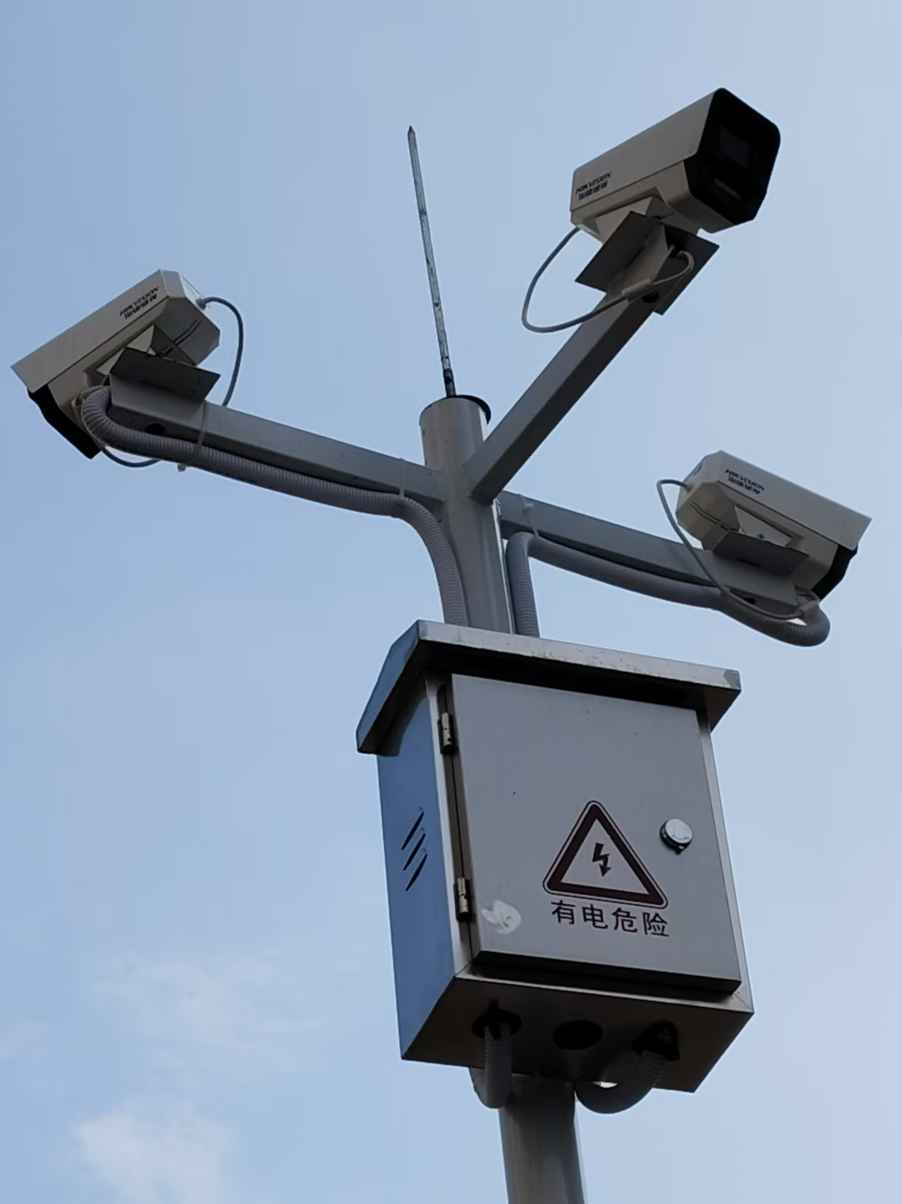 專業(yè)智能化與安防解決方案服務商