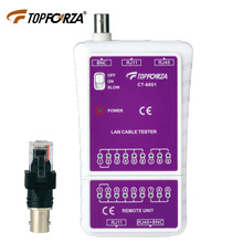 湖南安防監控設備與交通設施的協同發展