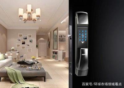 KUUTEL指紋鎖 從工廠直達消費者，安防設備無中間差價的新模式