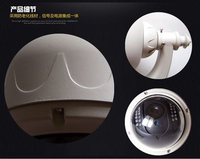 360度旋轉監控攝像頭 室外防水、索尼1200線、高清夜視——現代化交通安防的智能守護者