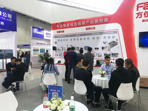 方位通訊亮相第21屆湖南智慧安防產(chǎn)品警用裝備博覽會(huì)，助力交通設(shè)施智能化升級(jí)